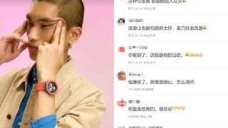 Swatch斯沃琪就被指“辱华”广告致歉 中国网民不买账吁抵制法新社北京消息，瑞士手表制造商斯沃琪（Swatch）近日在社交媒体上因一则广告引发争议，该广告中的模特拉扯眼角。在被指控种族歧视并面临抵制呼声后，斯沃琪已就此致歉并撤下该广告。👉 继续浏览后续：https://rfi.my/Bvs1.g