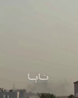 עשן נראה עולה ממפקדת הצי החמישי של הצי האמריקאי במנאמה, בחריין.