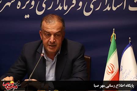 🌐پایگاه خبری مهرصبا شهرستان میانه: 💢تأکید فرماندار میانه بر توسعه راهها؛ مشارکت ۲۰ میلیاردی هیئت امنای گلزار مؤمنین در پل حصار👈 جزئیات در سایت مهرصبا 🗞نشر
