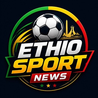 Telegram profile photo for Ethio Sport News