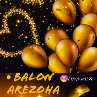 🎈بادکنک ارایی وکیک خونگی بالن ارزوها🎈