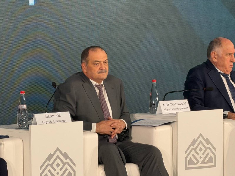 ❕ Все отрасли социально-экономического блока Дагестана не могут решать стабильного развития без четкого определения параметров земельно-имущественных о фото