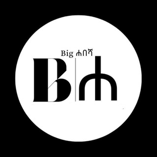 Telegram profile photo for big habesha files