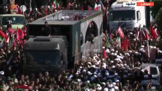 Al Mayadeen - ערוץ Al Mayadeen