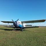 Парашютный клуб 3200