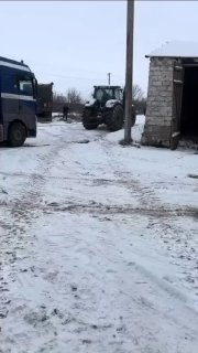 Хоба
