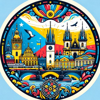 🇨🇿 Українці в Чехії