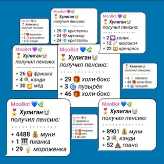 Юз медаль🎖️