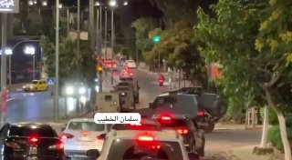 רשת חדשות ירושלים