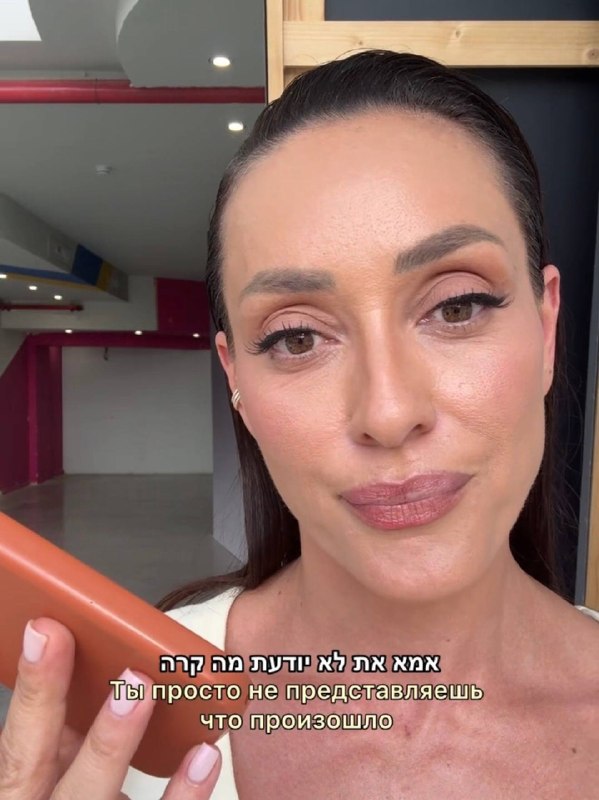 תמונת טלגרם