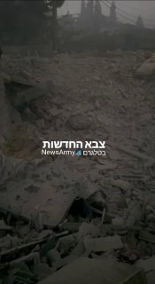 זירת התקיפה בכפר רמאן.