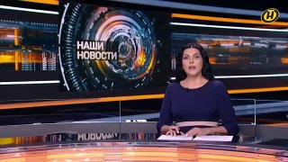 השולחן העגול של מדינת האיחוד נערך בספרייה הלאומית של בלארוס הוא נערך בנושא "הפקת סרטים, הפצת סרטים, חיי פסט…