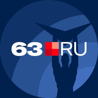 Telegram profile photo for 63.RU | НОВОСТИ САМАРЫ | ТОЛЬЯТТИ