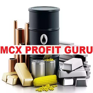 Commodity Profit Terminal | PMS Telegram Group Link