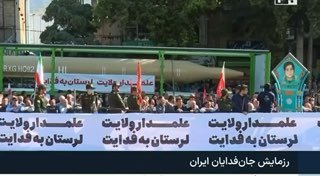 סרדאר פאדאווי: טילי משמרות המהפכה נורו מלורסטן ללב תל אביב בהתייחסו לתפקידו של לורסטן בפעולות הטילים של משמ…