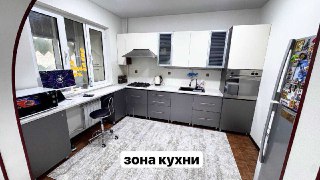 ;Мирабад‼️4ком квартира 99м2 улЧехова 60школа центр Т Шевченко Huawei