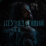 𝑨𝑵𝒁𝑶𝑹 𝑭𝑶𝑾𝑳𝑬𝑹//𝑢𝑛𝑣𝑒𝑟𝑔ä𝑛𝑔𝑙𝑖𝑐ℎ