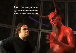 Сенат США принял закон об «адских санкциях» против РоссииСенат США 86 голосами против 11 одобрил закон об «адских санкциях» против России, подготовленный сенатором Линдси Грэмом. Теперь документ должна утвердить Палата представителей, после чего он поступи