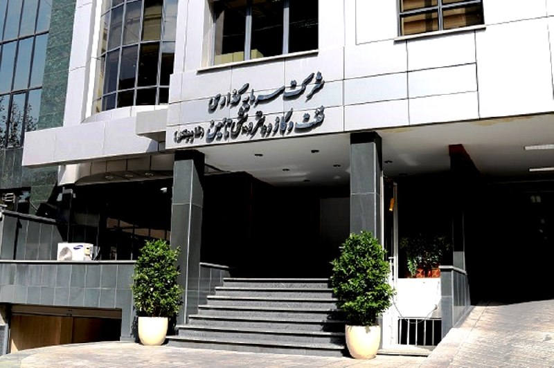 بورس۲۴ | Bourse24: صورتهای مالی سال ۱۴۰۴ تاپیکو منتشر شد؛ رشد ۶۴ درصدی سود خالصصورتهای مالی شرکت سرمایهگذاری نفت، گاز و پتروشیمی تأمین (