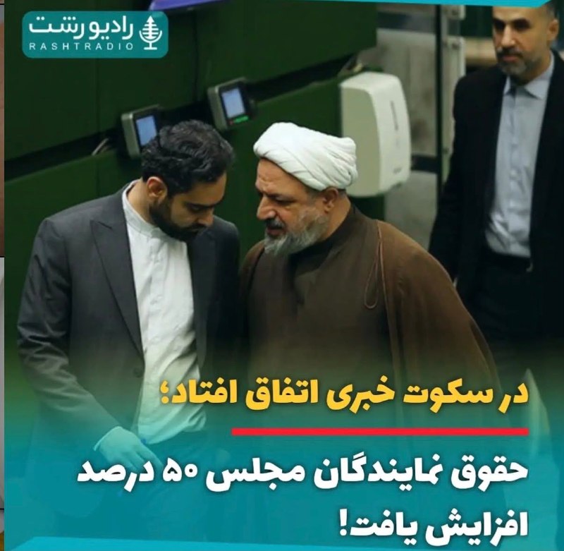 شب نشيني هالو: .#زن_زندگی_آزادیhttps://zil.ink/Mrhallooشب نشینی هالو 👇T.me/sh_n_halloo