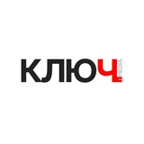 Ключ-Медиа