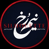 سریال نیم رخ l دانلود سریال نیم رخ