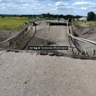 В Белгородской области в результате удара разрушены два моста через реку Ураеву, сообщает «Пепел».  По данным телеграм-канала, через один из мостов шла дорога для снабжения российских военных на Купянском направлении.