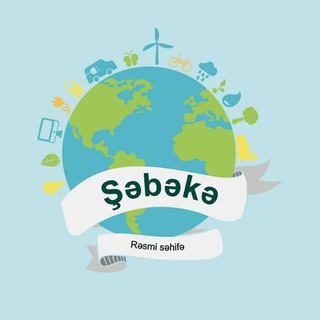 Telegram profile photo for Şəbəkə