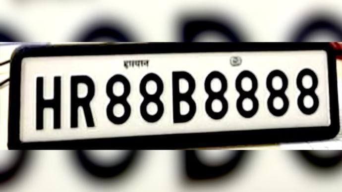 В Индии поставили новый рекорд по стоимости госномера: комбинацию HR88B8888 прод