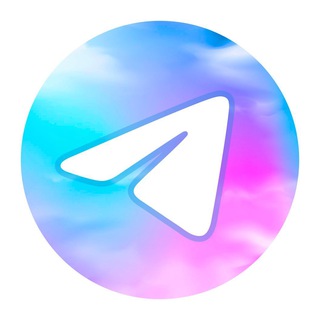 Telegram profile photo for Премиум эмоджи | Адаптивные Emoji и Тексты песен в Эмодзи