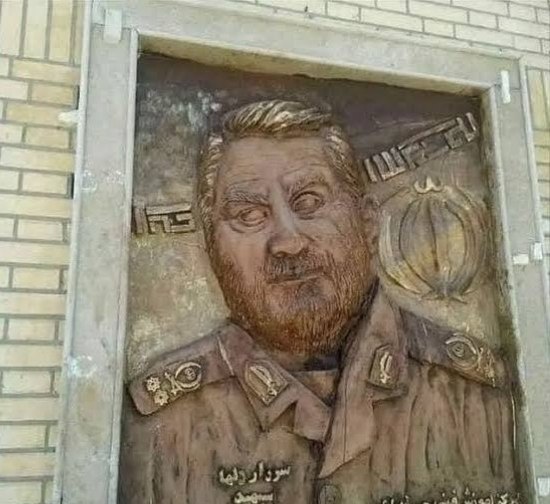 卐سرز؎ﮰنـ آرﮰإﮰﮰ卐: ضربه ای که قاسم کتلت از این نقاش ها و مجسمه ساز ها خورده از آمریکا نخورده😂@sarzaminariyai