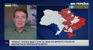 Президентът Зеленински заяви, че Украйна е ударила три логистични центрове в Русия днес, насочени към съоръжения в Сарапул, Казан и Волгоград, разположени на около 500 до близо 1300 км от Украйна. Той потвърди и стачка по морски терминал в района на Краснодар, на около 270 км от фронта, както и нефтена рафинерия в област Волгоград, на около 480 км. Има съобщения и за сблъсъци в Азовско море.