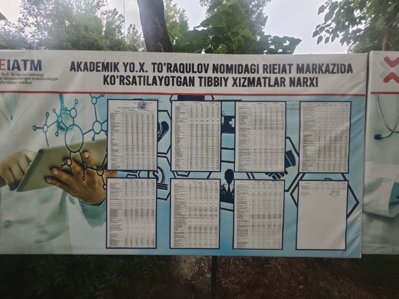 Haifainfo.com