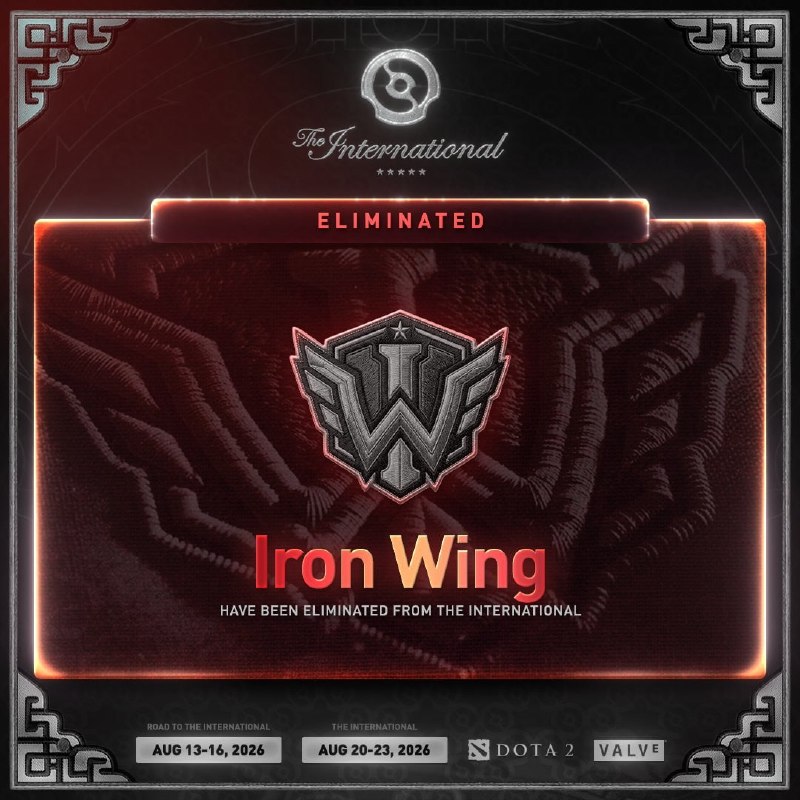 Dota2 Live: تیم 🌟نیگما گلکسی جزو 6 تیم برتر اینترنشنال شد 🔥🔥🔥💙💙💙 #TI15 ✅دوتا2 لایوتیم 🌟ایرون وینگ اولین تیمی شد که از مرحله اصلی حذف