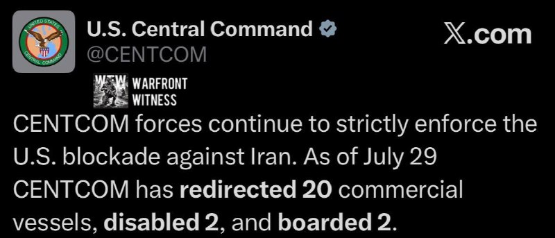 ️🇺🇸🇮🇷 US CENTCOM פוסט ב-X מה שהם מתארים כ"המצור של ארה"ב על נמלי איראן".