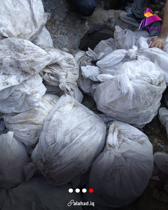 ALAhad TV - ערוץ אל אהד