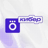Okko Кибер | Dota 2