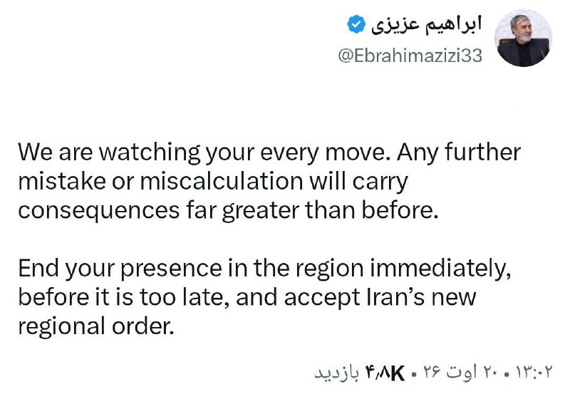 شهرآرانیوز: 🔶ما هر حرکت شما را زیر نظر داریم👤عزیزی، رئیس کمیسیون امنیت ملی مجلس:🔹 ما هر حرکت شما را زیر نظر داریم. هر اشتباه یا محاس