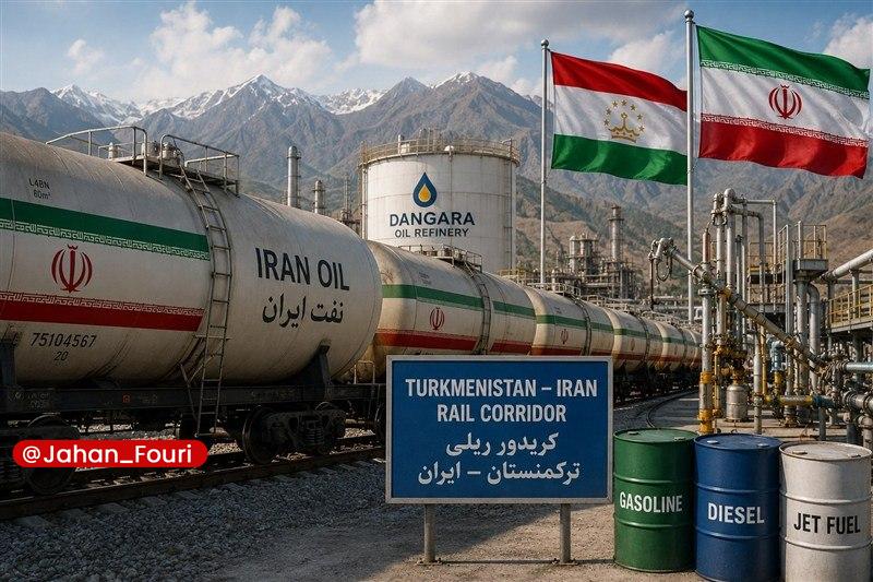 جهان بین‌الملل فوری🌍: پاتک تاجیکستان به بحران سوخت روسیه با نفت ایران🔹دوشنبه بی‌توجه به تهدیدهای تحریمی ترامپ، درخواست خرید ۲.۵۵ میلیون تن فرآ