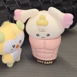 Баоцзы с корицей