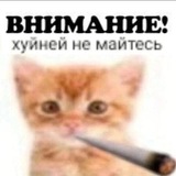 щас погоди меня мама зовёт