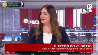 🇮🇱 The drama in the Netanyahu trial Attorney Daniel Cohen on the attack: "When talking about the triangle of media, the security system and the law enforcement system as a planned move for Mary, Mandelblit comes and simply pours gasoline on the cases filed against the prime minister in an attempt to oust him - and this is part of the rebellion." Channel 14.