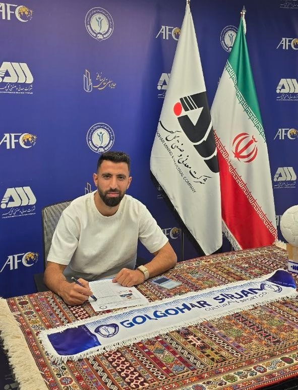 FIFA News 90: ✅هافبک تونسی به گلگهر پیوست💙 لؤی بن حسین، هافبک 26 ساله و تونسی فصل گذشته تیم رادنیچکی 1923 صربستان به گلگهر پیوست..