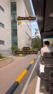 לעזאזל עובד. נכון, הם רוצים לעזאזל לפטר את כל הטפילים האלה ולהחליף אותם