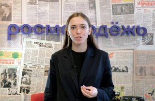 ⚡️ Отца бывшей главы Росмолодежи отправили в колонию по делу о мошенничестве с деньгами ветеранов СВО. Бастрыкин сегодня публично раскритиковал ведомство с трибуны ПМЮФМещанский суд Москвы приговорил Дениса Разуваева, отца бывшей главы Росмолодежи Ксении Р