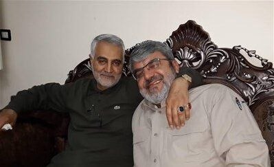 Qasem Soleimani | قاسم_سلیمانی#: ❁﷽❁✨برای قلب مجنونمبخوان یک آیه از ؏شقتسراسر سوره ی مهری...که نازل گشتهای بر دل)🌱••📺 تصویری ماندگار از حاجقاسم عزیز