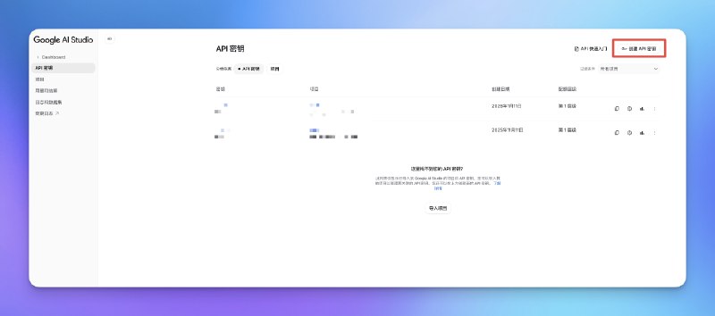 很多朋友问我，前几天展示那个可以生成带动效的 PPT 的 skill 是怎么做和怎么用的写了一篇内容，再介绍一下：