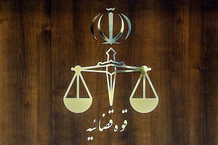 شهرآرانیوز: 🔶مدیران جدید قوه قضائیه معرفی شدند🔹با حکم رئیس قوه قضاییه، مدیران جدید دستگاه قضایی با حضور حجتالاسلام والمسلمین خلیلی،