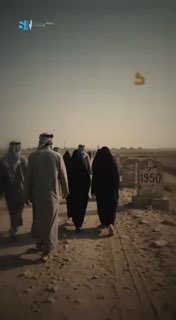 דרך המוות שהייתה סלולה בדם ובידי אנשים - ביום השנה לניצחון בעיר נאסר