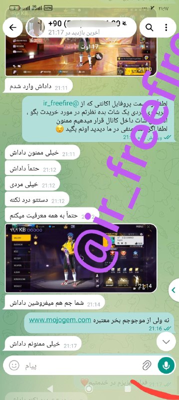 دنیای اکانت فری فایر freefire: لول 68 🟢🟢🟢🟢🟢🟢🟢🟢🟢 8 تا بویاه پس داره 4 تا الیت پس سرجمع 12 تا ستای خفنی داره 400 تا ست داره کرمینال سبز هم داره پلیور مشک